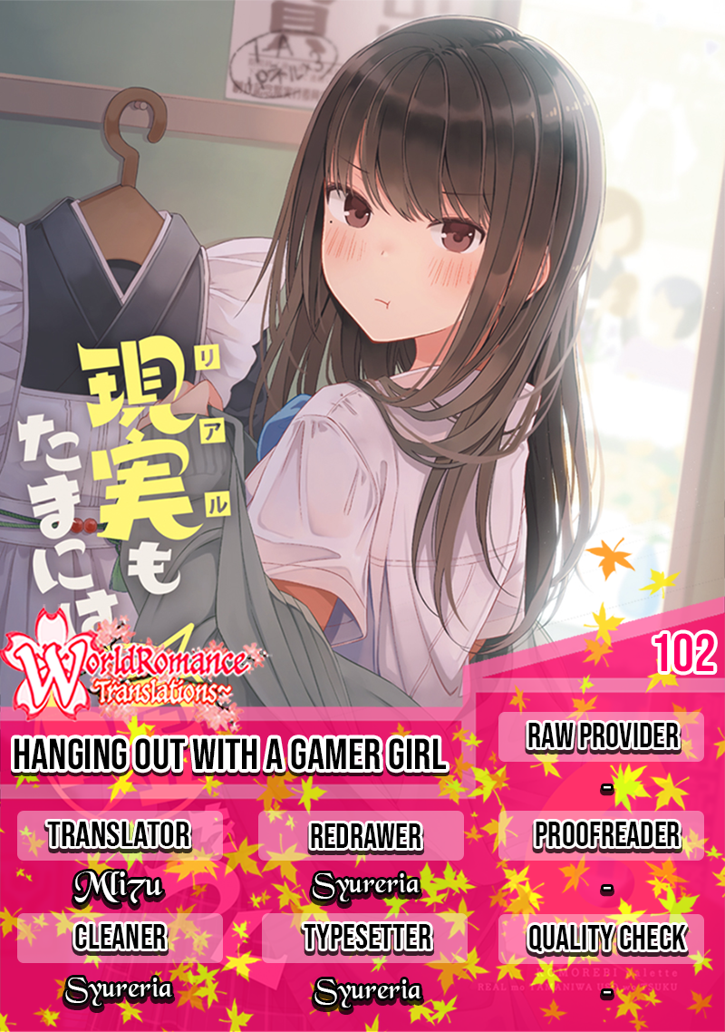 Hanging Out with a Gamer Girl